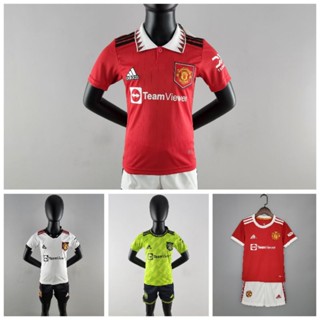 เสื้อกีฬาแขนสั้น ลายทีมฟุตบอล Man United Home Away 3rd Kit 21 22 23 Jersi Budak สําหรับเด็ก