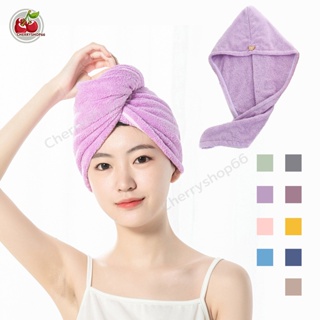 ผ้าคลุมผมแห้งไว หมวกคลุมผมแห้งเร็ว ผ้าเช็ดผมนาโน แห้งเร็วผ้า…