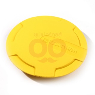 KARCHER ฝาครอบล้อ WHEEL CAB สามารถออกใบกำกับภาษีเต็มรูปแบบได้ (คาร์เชอร์)