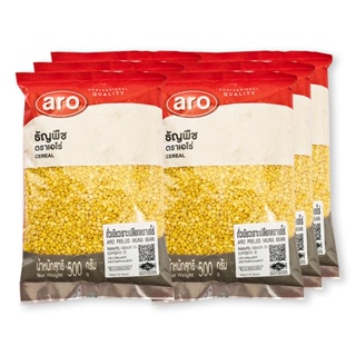 [ราคาพิเศษ] เอโร่ ถั่วเขียวเลาะเปลือก 500 กรัม x 6 ถุง  - aro Peeled Mung Bean 500 g x 6 bags