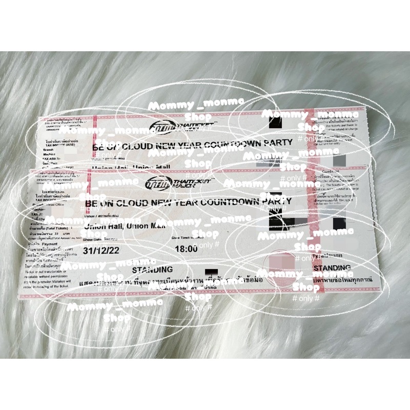 พร้อมส่ง / นัดรับ บัตรคอนเสิร์ต คิว 92x Be on cloud New Year party in bkk #KinnPorscheTheSeries