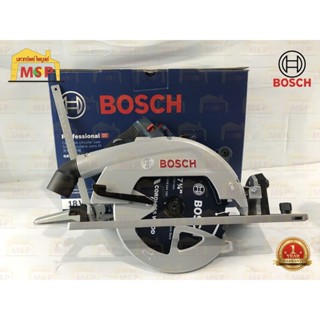 Bosch เลื่อยวงเดือนตัดไม้ไร้สาย 7" 18V GKS 18V-68GC SOLO #06016B5180