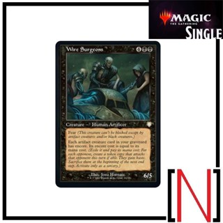 [MTG][Single][BRC] Wire Surgeons ระดับ Rare [ภาษาอังกฤษ]