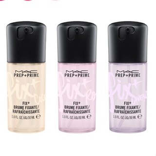 MAC Prep and Prime Fix+ Mini 30ml สเปรย์น้ำแร่อุดมไปด้วยแร่ธาตุ คืนความสดชื่นสู่ผิวได้ชุ่มชื่นพร้อมรับการแต่งหน้า