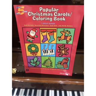 CHRISTMAS FIVE FINGER PIANO - POPULAR CHRISTMAS CAROLS / COLORING BOOK (HAL)