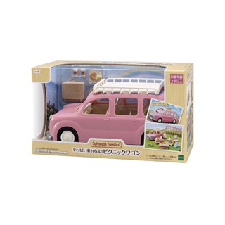 Sylvanian Families Picnic wagon EPOCH (สินค้าญี่ปุ่น) นั่งได้เยอะ รถ 8 ที่นั่ง