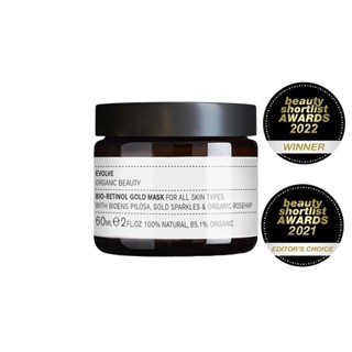 พร้อมส่ง ของแท้ Evolve Bio-Retinol Gold Face Mask 30ml/60ml