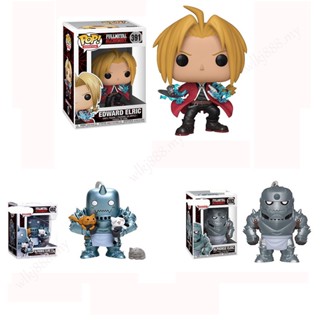 Funko POP โมเดลฟิกเกอร์ Fullmetal Alchemist 452 392 Alphonse Elric 391 Edward Elric