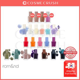 Romand(rom&amp;nd) Mood Pebble Nail 7g 23 Colors