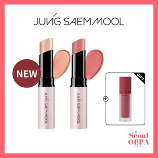 [Jung Saem Mool] LIP-PRESSION NEW Glow Lip Balm 4.5g (+ Mini) 2 Colors ลิปทินท์บาล์มสีละมุน Non Sticky Lip Gloss Tint Lipstick ลิปสติกแท่งลิปกลอสลิปบาล์มลิปมันลิปแคร์บํารุงริมฝีปาก