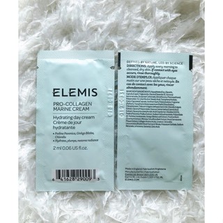 ELEMIS  Pro-Collagen Marine Cream  ขนาดซอง 2 ml. พร้อมส่ง