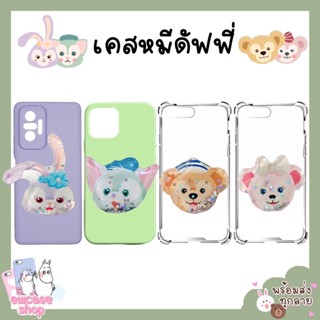 พร้อมส่ง เคสเรียลมี Duffy Griptok Realme C11 2021 C20 C12 C25 Narzo30a C15 C21Y C25Y C35