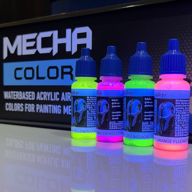 VALLEJO MECHA I GAME FLUORESCENT COLOR gundam gunpla โมเดล กันดั้ม กันพลา หุ่น รถ ทหาร สี