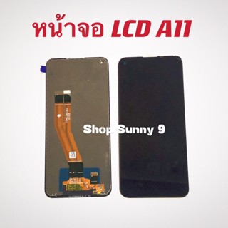 หน้าจอ LCD + ทัสกรีน Samsung A11 / SM-A115