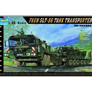 พลาสติก โมเดล ประกอบ TRUMPETER สเกล 1/35 Faun Elephant SLT-56 Panzer transporter (00203)