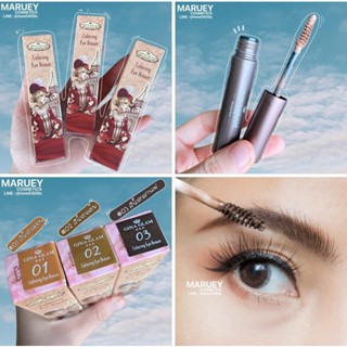 (ของแท้!) มาสคาร่าคิ้ว กันน้ำ จีน่าแกลม Gina Glam Coloring Eyebrow No.38 (มี 3สีให้เลือก)