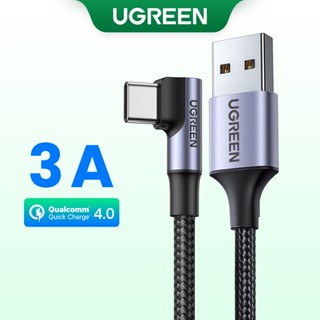 Ugreen สายชาร์จเร็ว 3A Type C 90 องศา 100 ซม. สําหรับ Samsung Galaxy S9