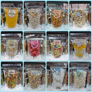 รวมขนมเเละอาหาร ขนมเเทะเล่นลับฟัน อาหารเสริมสำหรับสัตว์เลี้ยง สัตว์ฟันเเทะ