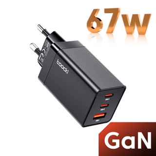 อะแดปเตอร์ชาร์จ USB C 67W GaN 4.0 QC3.0 PD USB Type C ชาร์จเร็ว