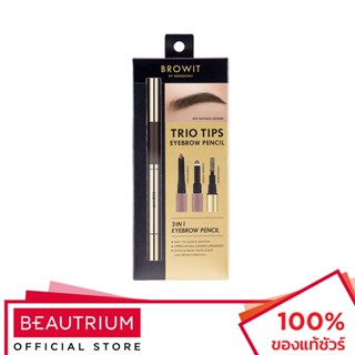 BROWIT Trio Tips Eyebrow Pencil ที่เขียนคิ้ว 0.14g+0.40g