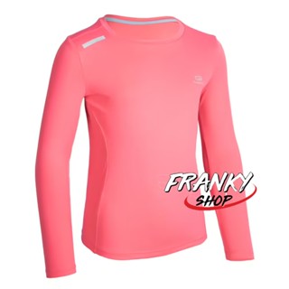 [พร้อมส่ง] เสื้อแขนยาวป้องกันยูวี Kids LS Running T-Shirt UV UPF 50+