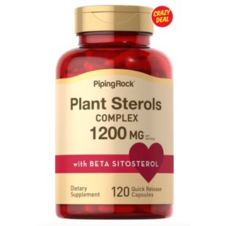 Piping Rock Plant Sterols Complex w/ Beta Sitosterol 1200 mg 120 Capsules