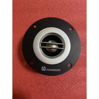 ดอกลำโพงเสียงแหลมแม่เหล็กคู่ 4 นิ้ว 8โอมท์ 100 วัตต์(TS-W30F…