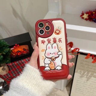 ✨ส่งเชือกเส้นเล็ก✨เคสไอโฟน 14 Pro Max 13 12 11 เคส for iPhone 14พลัส การ์ตูน น่ารัก พกง่ายๆ การป้องกันการตก Case