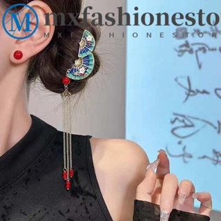 Mxfashione กิ๊บติดผมโลหะ รูปพัด หรูหรา เหมาะกับฤดูร้อน สําหรับผู้หญิง