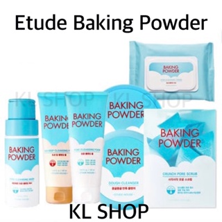 พร้อมส่ง Etude House Baking Pore Cleansing Foam / BB Deep Cleansing Foam/ Pore Cleansing Cream