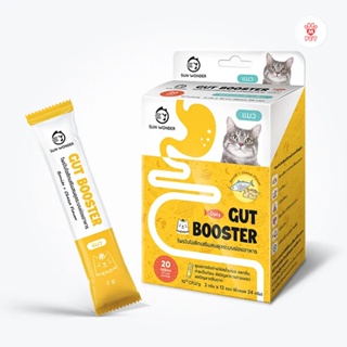 Gut Booster For Cat โพรไบโอติกเสริมสมดุลระบบย่อยอาหาร สำหรับแมว