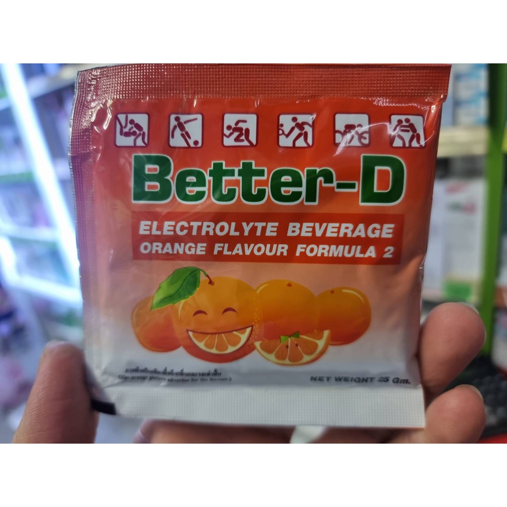 Better-D electrolyte เครื่องดื่มเกลือแร่ชนิดผง รสส้ม 1 ซอง 25กรัม