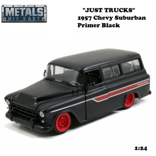 โมเดลรถของเล่นคลาสสิก 1957  Chevy  Suburban SUV  อัตราส่วน  1:24  โลหะผสม  โมเดลที่น่าสะสม