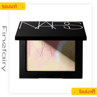 Nars light reflecting prismatic powder 10g Moonwave Stardust แป้งน้ำผึ้งแต่งหน้า