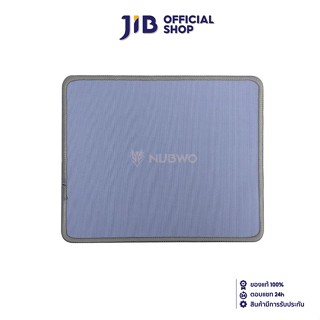 NUBWO MOUSE PAD (เมาส์แพด) NP051 (LIGHT BLUE)