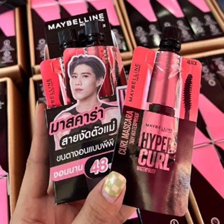 (แบบซอง) มาสคาร่าเมย์เบลลีน นิวยอร์ก Maybelline