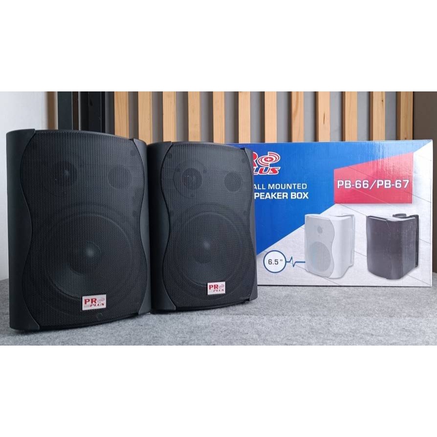 **2 ตู้**ลำโพงแขวน 6.5 นิ้ว PROPLUS PB-67 ลำโพงติดผนังพร้อมขาแขวน (แพ็ก 1 คู่)