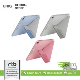 Uniq เคส iPad Gen 10 (2022) รุ่น Camden