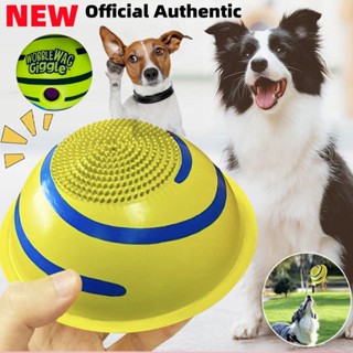 🔥🔥🔥ใหม่ Wobble Wag Giggle Ball ซิลิโคน Jumping Interactive Dog Sounds ของเล่น จานร่อนบิน ของเล่นสําหรับฝึกสัตว์เลี้ยง สุนัข แมว จานร่อนสำหรับสัตว์เลี้ยง จานร่อนเกมสุนัข การฝึกอบรมลูกสุนัขเคี้ยวสัตว์เลี้ยง