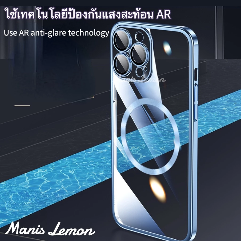Manis Lemon Electroplating Magnetic Case iPhone 17 16 15 14 13 12 Pro Max Plus Air thumbnail 10