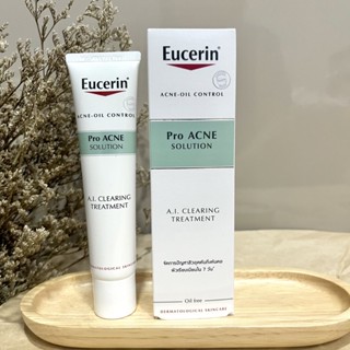 Exp.24Eucerin Pro Acne Solution Oil Control A.I. Clearing Treatment 40ml