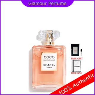 ♦พร้อมส่ง♦ 100ml Chanel Coco Mademoiselle Perfume EDP Chanel Mademoiselle