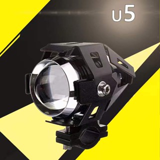 2PCS U5 125W ไฟติดรถมอไซค์ รถจักรยานยนต์ LED ไฟติดรถมอไซค์ หลอดไฟมอไซค์（แถมฟรีสวิตช์เปิดปิด）12V-24V