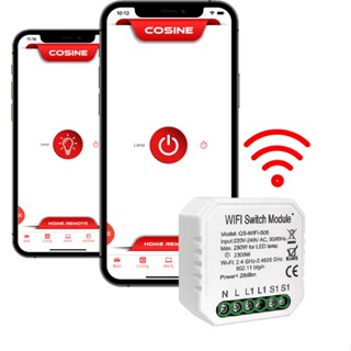 ระบบสวิตซ์ เปิด-ปิด Wifi Switch ตั้งเวลาเปิดปิดอัตโนมัติได้ ผ่าน app cosine