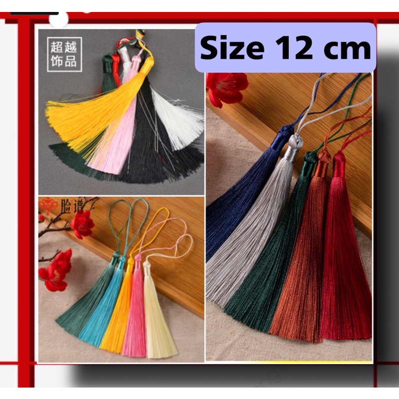 พู่ไหม พู่ไหมจีน ตัวพู่ยาว 12-13 cm สายคล้อง: พร้อมส่ง