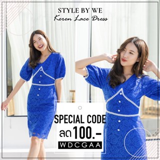 Karen Lace Dress - Blue
