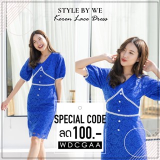 Karen Lace Dress - Blue