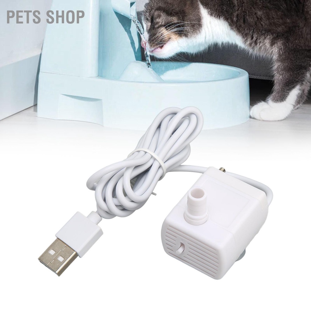 B'Pets Shop เครื่องปั๊มน้ําพุ มอเตอร์ไร้แปรงถ่าน Dc ขนาดเล็ก ไร้เสียง สําหรับสัตว์เลี้ยง แมว