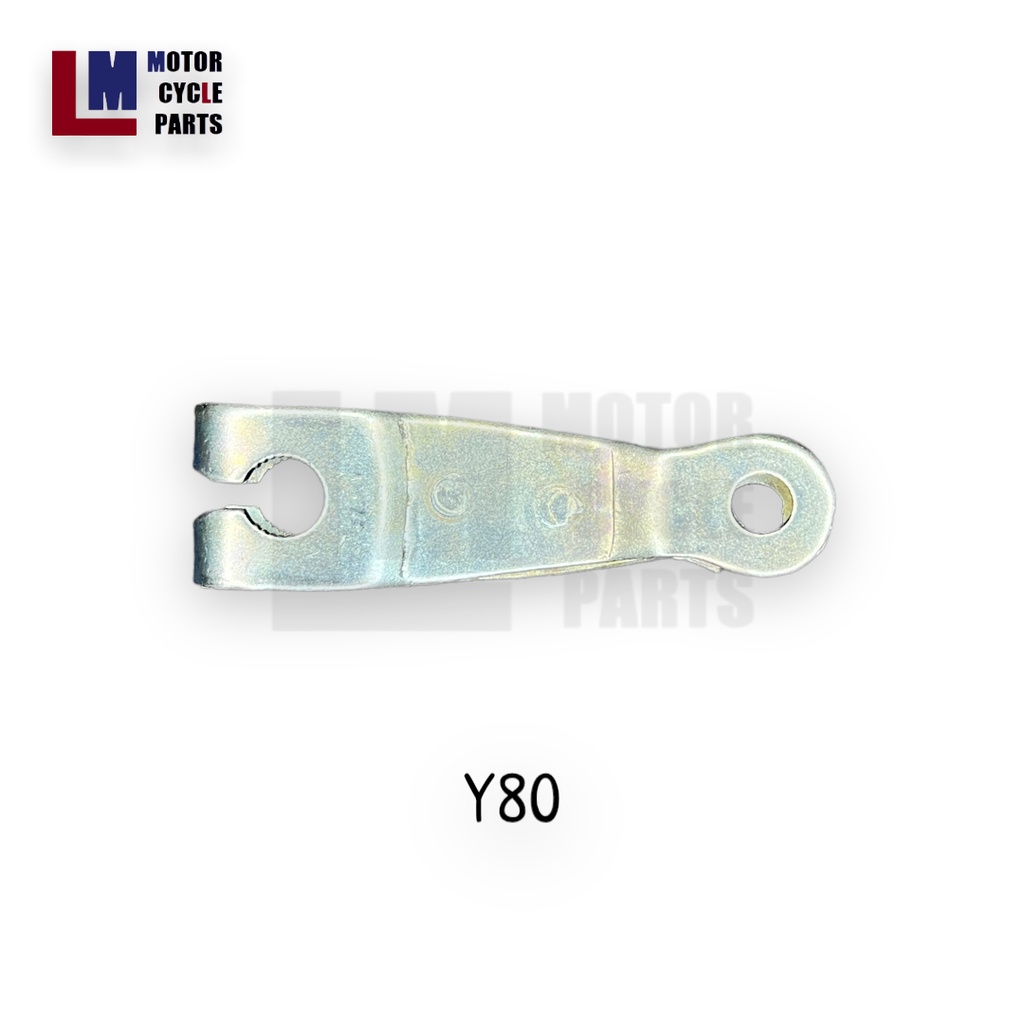 มือลิงเบรคหน้า มือลิงเบรคหลัง YAMAHA Y 80 M , Y80M สีชุบ อะไหล่มอเตอร์ไซค์