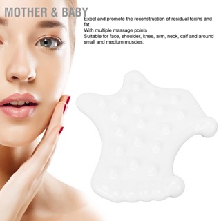 BMother &amp; Baby Skin แผ่นกัวซา เซรามิค นวดหน้า หลัง ขา ช่วยเพิ่มการไหลเวียนของเลือด